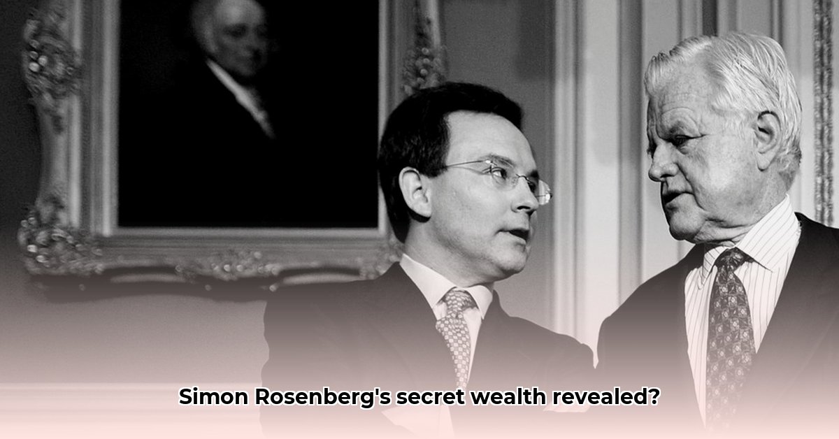 simon-rosenberg-net-worth